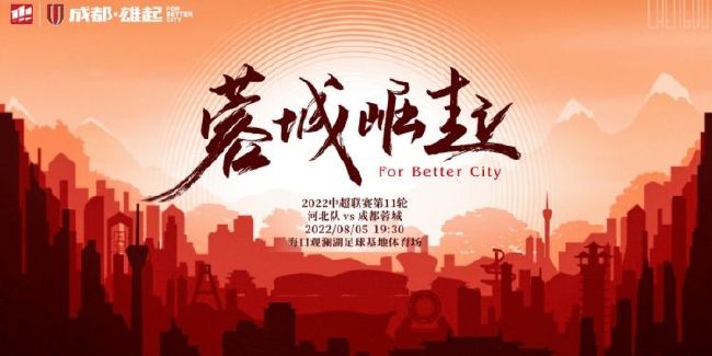 海报主色红黑相搭，冷酷而不失滑稽，让人一眼辨识出德国老戏骨的卖萌耍酷风格，这部摘取了德国喜剧票房年度桂冠的巨作，势必带领中国观众掀起前所未有的观影体验